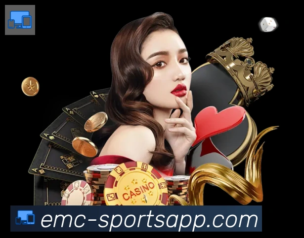 EMC易倍体育平台生态图
